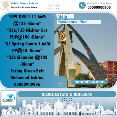 Residential Plot for Sale in Sector F - Sikander Block -  Bahria Town, Lahore - (BP-270000)
