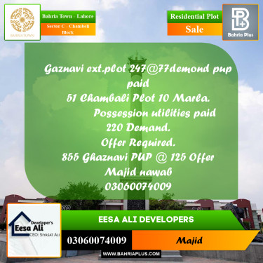Residential Plot for Sale in Sector C - Chambeli Block -  Bahria Town, Lahore - (BP-270014)