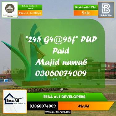 Residential Plot for Sale in Phase 4 - G4 Block -  Bahria Orchard, Lahore - (BP-270021)