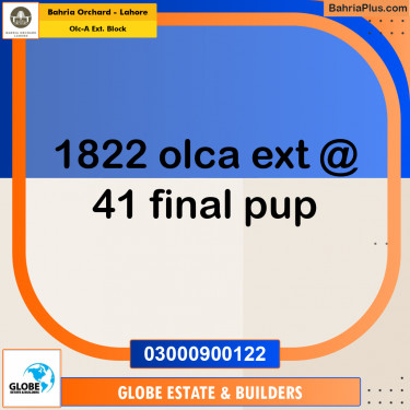 5 Marla Residential Plot for Sale in OLC-A Ext. Block -  Bahria Orchard, Lahore - (BP-270032)