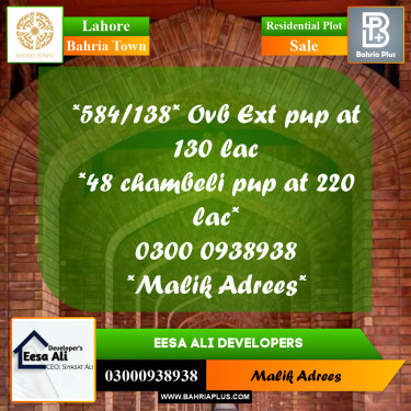Residential Plot for Sale in Bahria Town, Lahore - (BP-270037)
