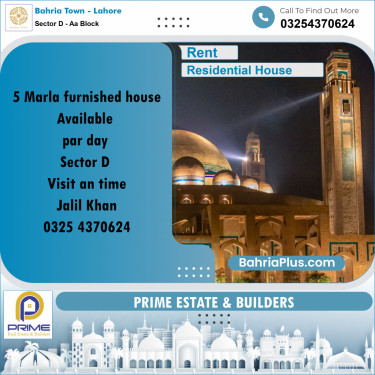 5 Marla Residential House for Rent in Sector D - AA Block -  Bahria Town, Lahore - (BP-270069)