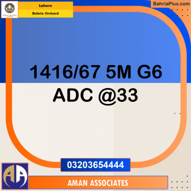 Residential Plot for Sale in Bahria Orchard, Lahore - (BP-270078)