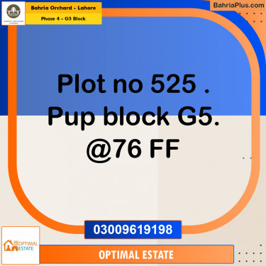 10 Marla Residential Plot for Sale in Phase 4 - G5 Block -  Bahria Orchard, Lahore - (BP-270094)