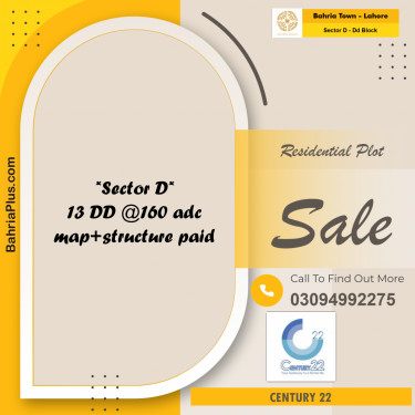 10 Marla Residential Plot for Sale in Sector D - DD Block -  Bahria Town, Lahore - (BP-270102)