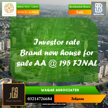 5 Marla Residential House for Sale in Sector D - AA Block -  Bahria Town, Lahore - (BP-270119)