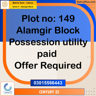 10 Marla Residential Plot for Sale in Sector F - Alamgir Block -  Bahria Town, Lahore - (BP-270157)