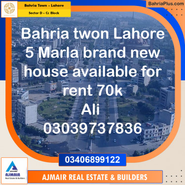 5 Marla Residential House for Rent in Sector D - CC Block -  Bahria Town, Lahore - (BP-270173)