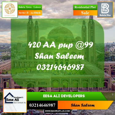 Residential Plot for Sale in Sector D - AA Block -  Bahria Town, Lahore - (BP-270179)
