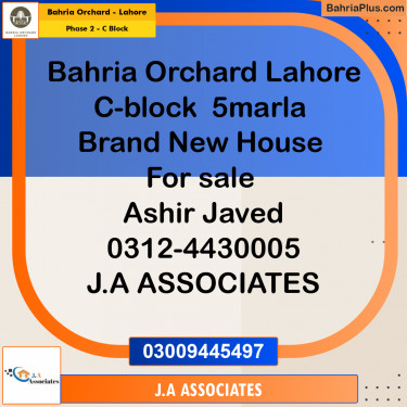 5 Marla Residential House for Sale in Phase 2 - C Block -  Bahria Orchard, Lahore - (BP-270205)