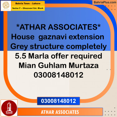 5.5 Marla Residential House for Sale in Sector F - Ghaznavi Ext. Block -  Bahria Town, Lahore - (BP-270210)