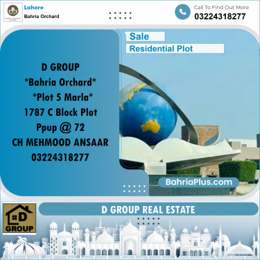 Residential Plot for Sale in Bahria Orchard, Lahore - (BP-270217)