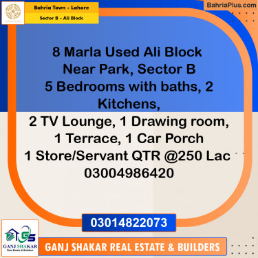 8 Marla Residential House for Sale in Sector B - Ali Block -  Bahria Town, Lahore - (BP-270220)