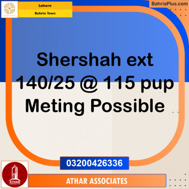 5 Marla Residential Plot for Sale in Bahria Town, Lahore - (BP-270221)