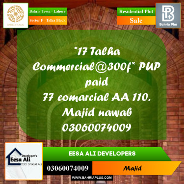 Residential Plot for Sale in Sector F - Talha Block -  Bahria Town, Lahore - (BP-270240)