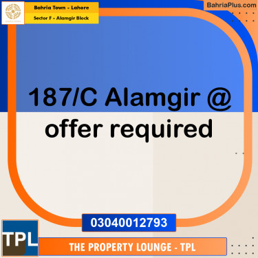 10 Marla Residential Plot for Sale in Sector F - Alamgir Block -  Bahria Town, Lahore - (BP-270245)