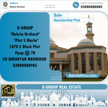 Residential Plot for Sale in Bahria Orchard, Lahore - (BP-270253)