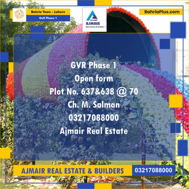 5 Marla Residential Plot for Sale in Golf Phase 1 -  Bahria Town, Lahore - (BP-270290)