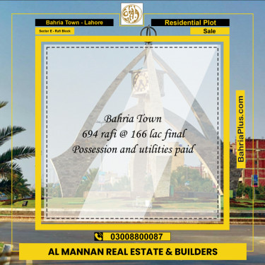 10 Marla Residential Plot for Sale in Sector E - Rafi Block -  Bahria Town, Lahore - (BP-270320)