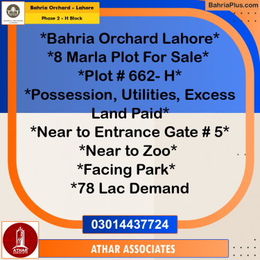 8 Marla Residential Plot for Sale in Phase 2 - H Block -  Bahria Orchard, Lahore - (BP-270324)