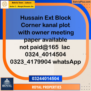 Residential Plot for Sale in Sector C - Nargis/Hussain Ext. -  Bahria Town, Lahore - (BP-270341)