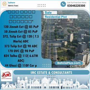 Residential Plot for Sale in Bahria Town, Lahore - (BP-270353)