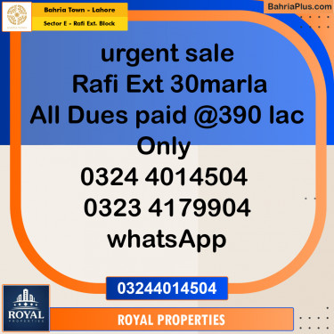 Residential Plot for Sale in Sector E - Rafi Ext. Block -  Bahria Town, Lahore - (BP-270408)