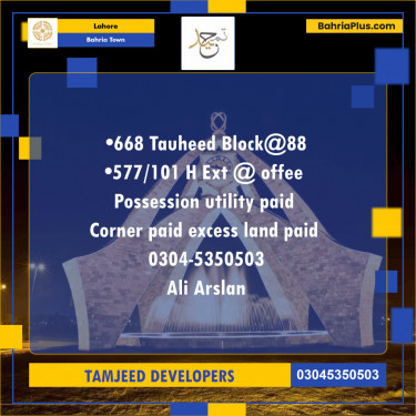 Residential Plot for Sale in Bahria Town, Lahore - (BP-270424)