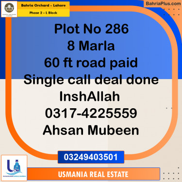 8 Marla Residential Plot for Sale in Phase 2 - L Block -  Bahria Orchard, Lahore - (BP-270426)
