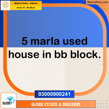 5 Marla Residential House for Sale in Sector D - BB Block -  Bahria Town, Lahore - (BP-270429)