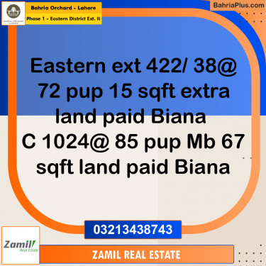 8 Marla Residential Plot for Sale in Phase 1 - Eastern District Ext. II -  Bahria Orchard, Lahore - (BP-270450)