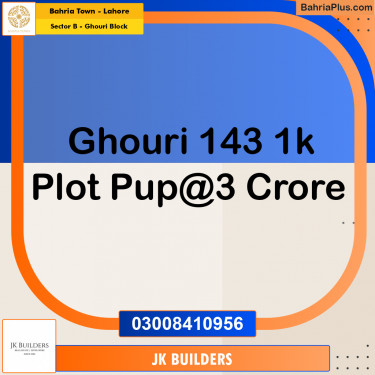 1 Kanal Residential Plot for Sale in Sector B - Ghouri Block -  Bahria Town, Lahore - (BP-270456)