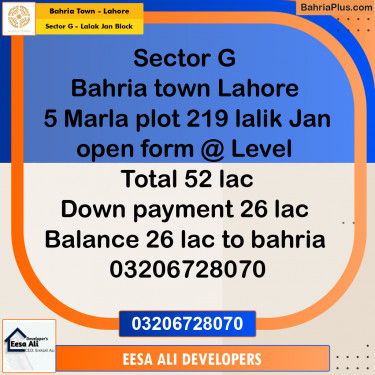 5 Marla Residential Plot for Sale in Sector G - Lalak Jan Block -  Bahria Town, Lahore - (BP-270480)