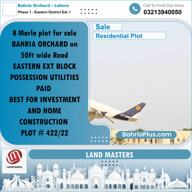 8 Marla Residential Plot for Sale in Phase 1 - Eastern District Ext. I -  Bahria Orchard, Lahore - (BP-270485)