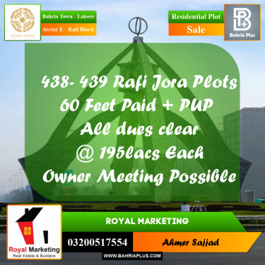 Residential Plot for Sale in Sector E - Rafi Block -  Bahria Town, Lahore - (BP-270503)