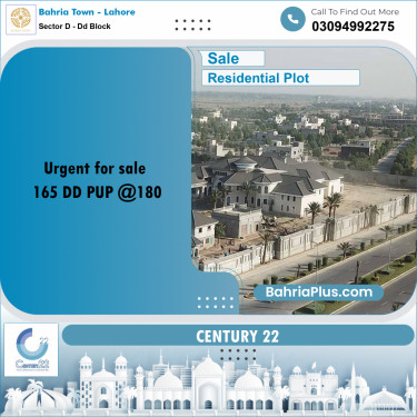 10 Marla Residential Plot for Sale in Sector D - DD Block -  Bahria Town, Lahore - (BP-270505)