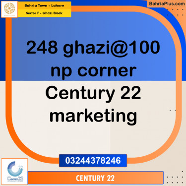 10 Marla Residential Plot for Sale in Sector F - Ghazi Block -  Bahria Town, Lahore - (BP-270512)