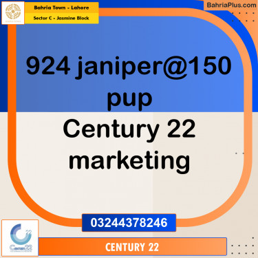 10 Marla Residential Plot for Sale in Sector C - Jasmine Block -  Bahria Town, Lahore - (BP-270513)