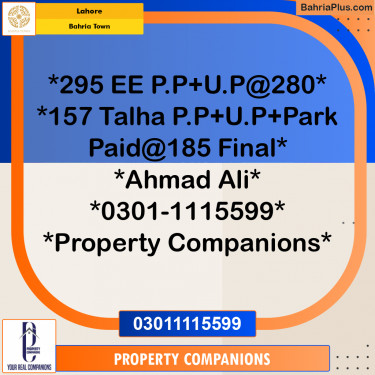 Residential Plot for Sale in Bahria Town, Lahore - (BP-270535)