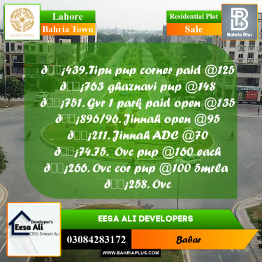 Residential Plot for Sale in Bahria Town, Lahore - (BP-270568)