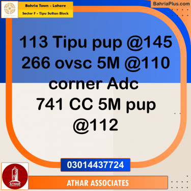 10 Marla Residential Plot for Sale in Sector F - Tipu Sultan Block -  Bahria Town, Lahore - (BP-270584)