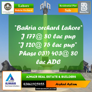 Residential Plot for Sale in Bahria Orchard, Lahore - (BP-270595)