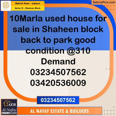 10 Marla Residential House for Sale in Sector B - Shaheen Block -  Bahria Town, Lahore - (BP-270605)
