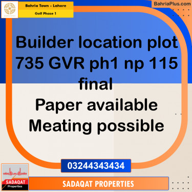 10 Marla Residential Plot for Sale in Golf Phase 1 -  Bahria Town, Lahore - (BP-270609)