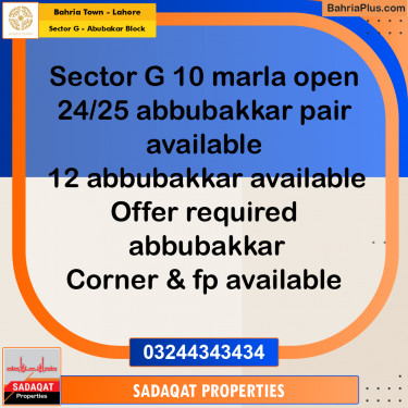 10 Marla Residential Plot for Sale in Sector G - Abubakar Block -  Bahria Town, Lahore - (BP-270611)