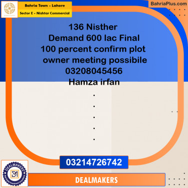 5 Marla Commercial Plot for Sale in Sector E - Nishtar Commercial -  Bahria Town, Lahore - (BP-270614)