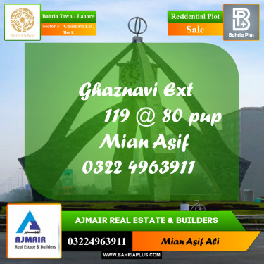 Residential Plot for Sale in Sector F - Ghaznavi Ext. Block -  Bahria Town, Lahore - (BP-270616)