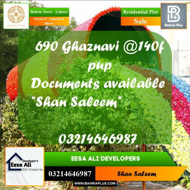 10 Marla Residential Plot for Sale in Sector F - Ghaznavi Block -  Bahria Town, Lahore - (BP-270627)