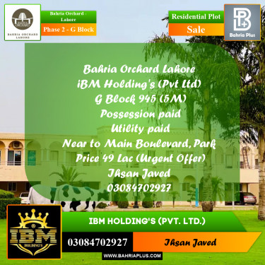 5 Marla Residential Plot for Sale in Phase 2 - G Block -  Bahria Orchard, Lahore - (BP-270632)