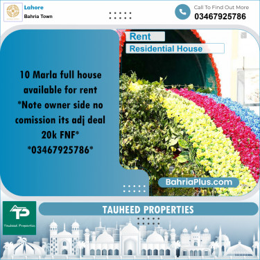 10 Marla Residential House for Rent in Bahria Town, Lahore - (BP-270638)